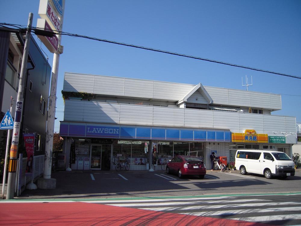 Convenience store. 315m until Lawson Okazaki Yamate shop