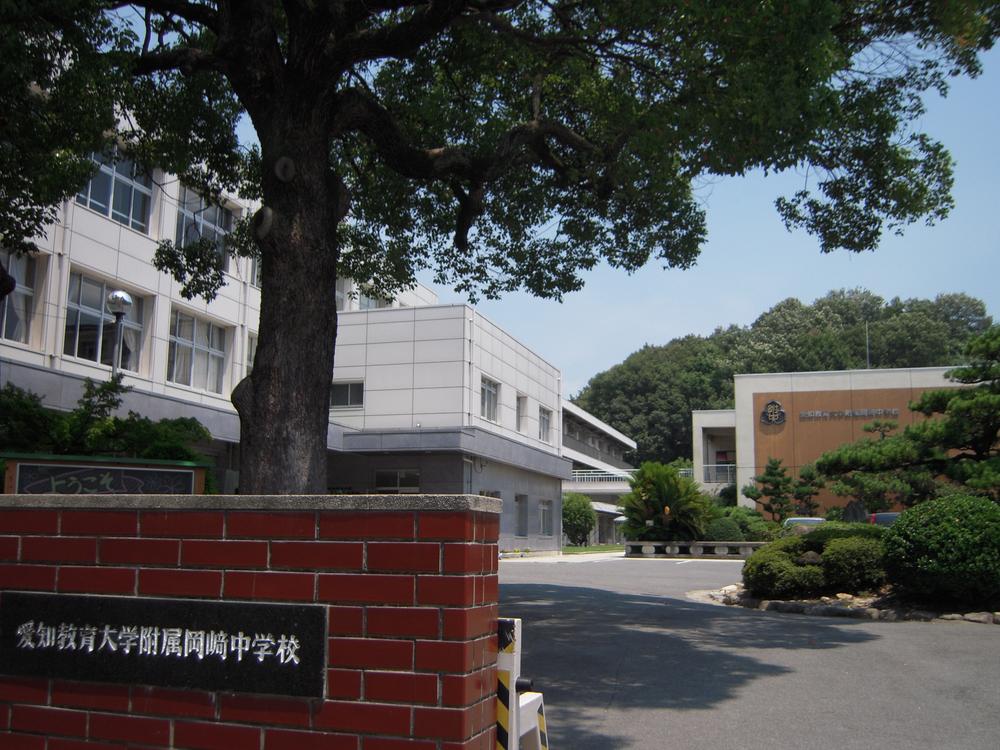 Primary school. 1014m to Okazaki Municipal Mishima Elementary School