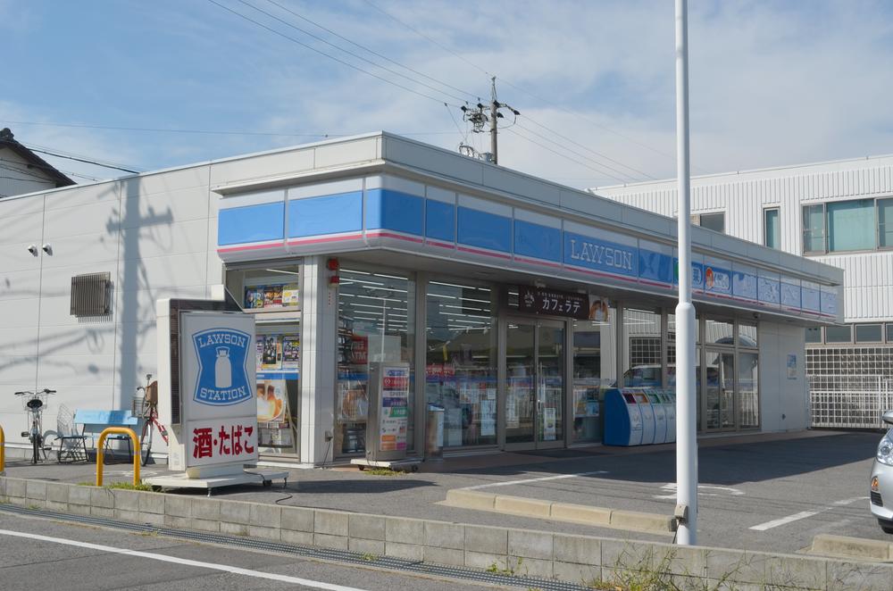 Convenience store. 778m until Lawson Okazaki Domae shop