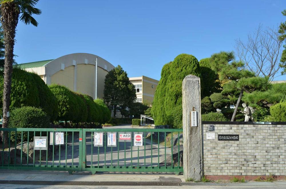 Primary school. 1187m to Okazaki Municipal Miai Elementary School