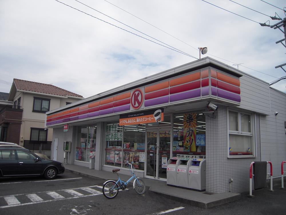 Convenience store. Circle K 508m until the new Okazaki Nakamachi shop