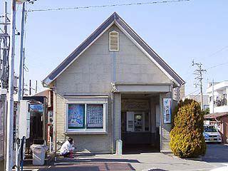 station. 250m until Nagoyahonsen Meitetsu "Yahagi Bridge"