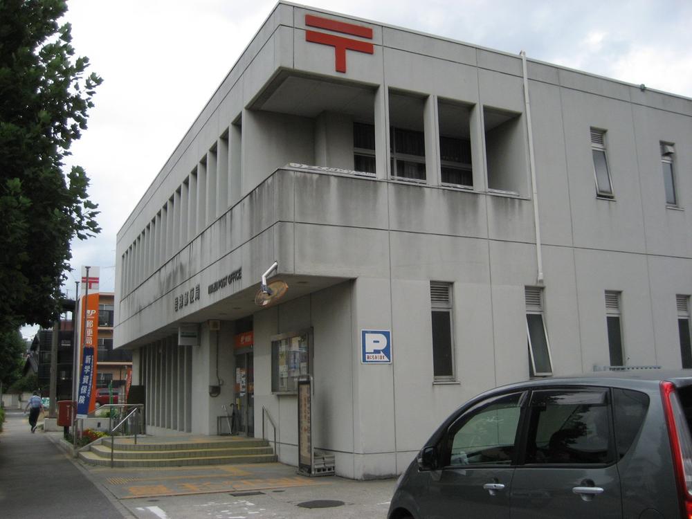 post office. Iwatsu 600m until the post office