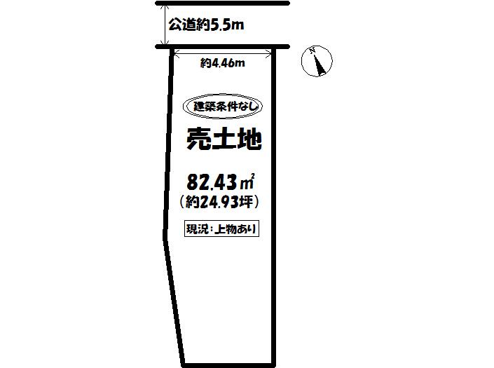 Compartment figure. Land price 9.8 million yen, Land area 82.43 sq m