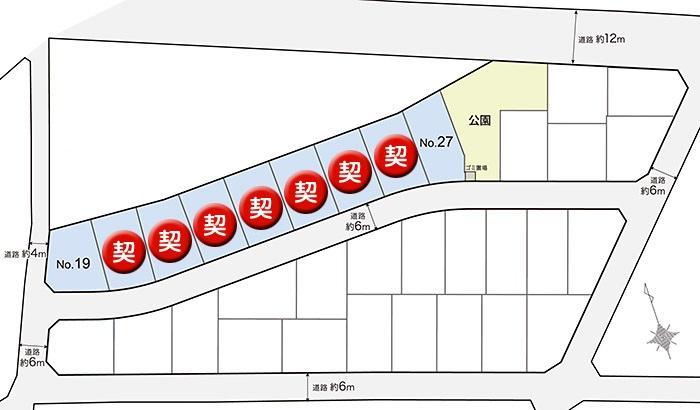 Other.  ■ Aisin development area "all sections south-facing"  ■ Beautiful site shape and frontage also about 10m  ■ Also safe for children because the road does not pass through only residents in the housing complex! 