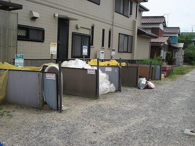 Other Environmental Photo. Garbage station