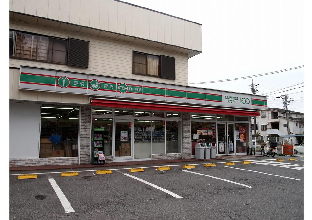 Convenience store. STORE100 567m until Okazaki Midorigaoka shop