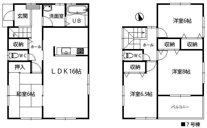 Other. Floor Plan (7 Building)