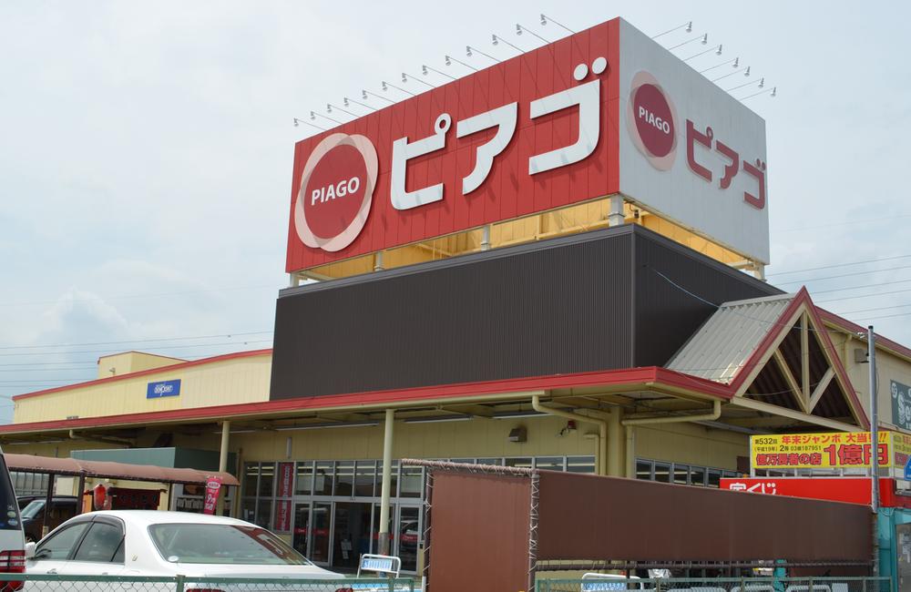 Supermarket. Until Piago sinus shop 1110m