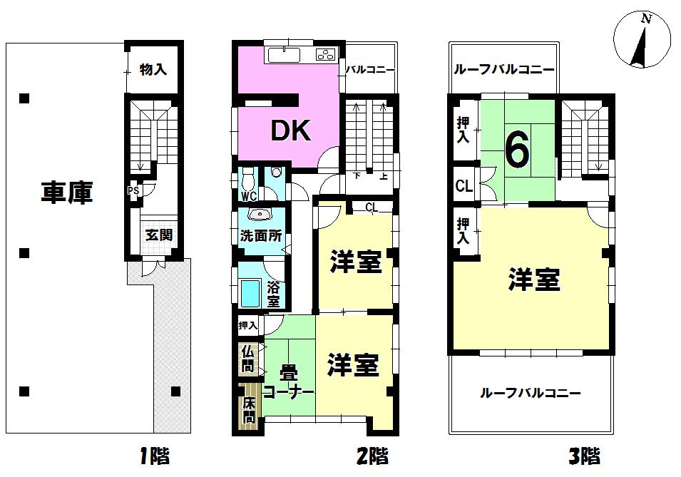 Floor plan. 20 million yen, 4DK, Land area 83.1 sq m , Building area 136.83 sq m