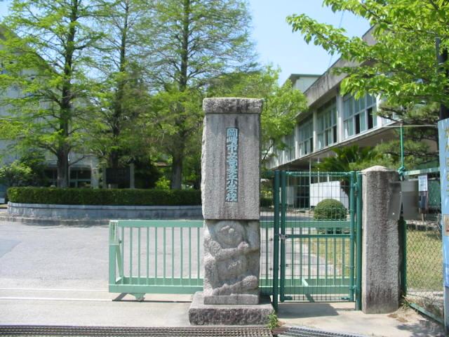 Other. RyuYoshioka elementary school