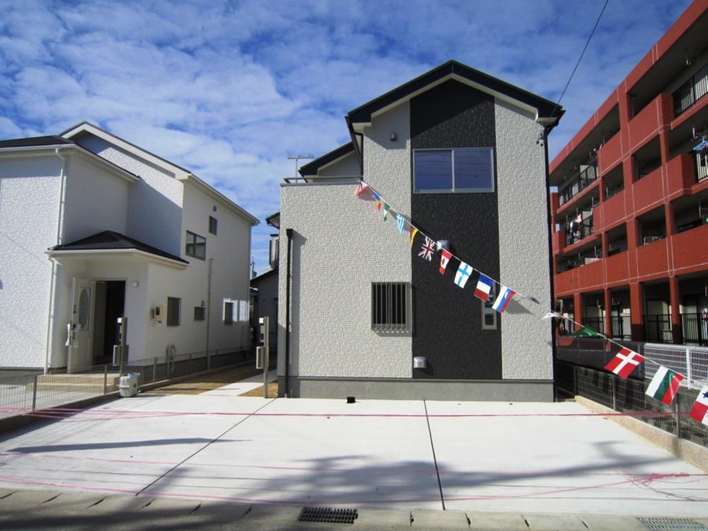 Local appearance photo