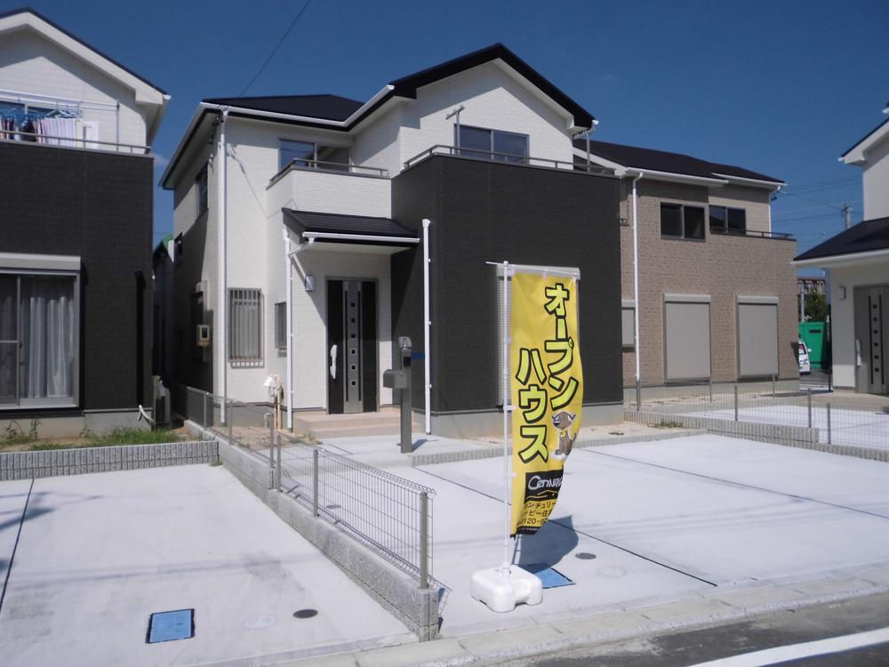 Local appearance photo