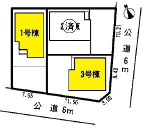 Other. The entire compartment Figure  