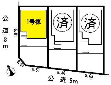 Other. The entire compartment Figure  