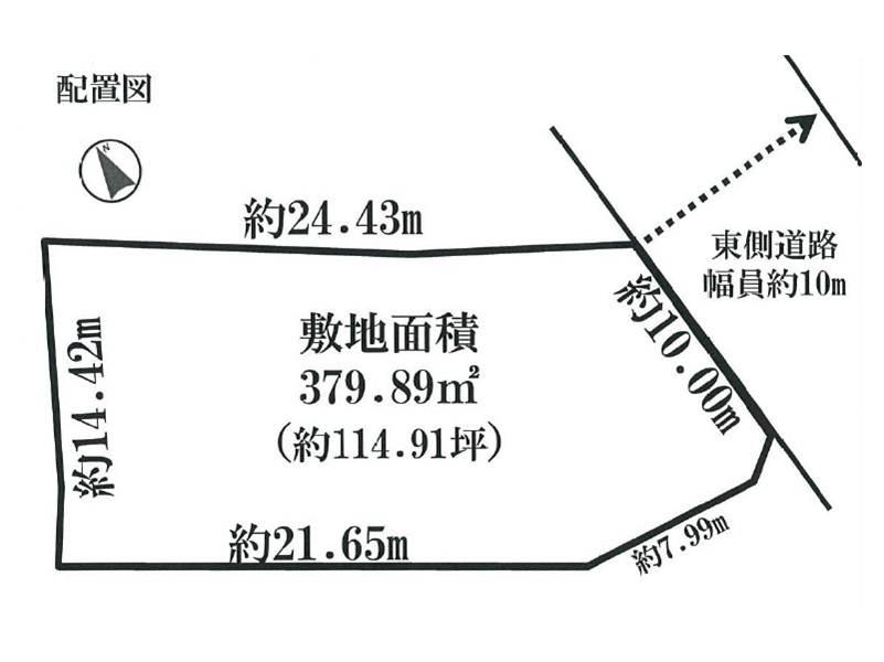 Compartment figure. Land price 11 million yen, Land area 379.89 sq m