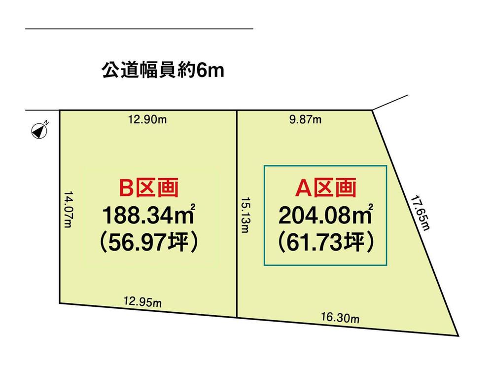 Compartment figure. Land price 26.7 million yen, Land area 204.08 sq m