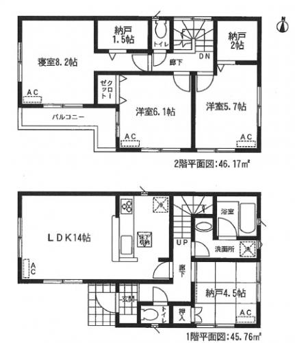 Floor plan. 28,900,000 yen, 3LDK + 3S (storeroom), Land area 129.15 sq m , Building area 91.93 sq m