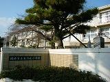 Primary school. 1619m to Okazaki City Yahagi North Elementary School