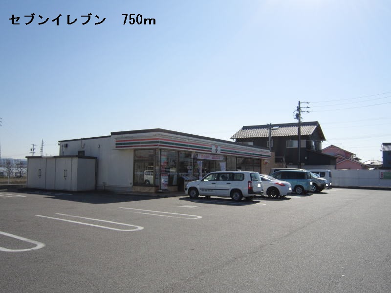 Convenience store. Seven-Eleven Okazaki Nishihongo the town store (convenience store) to 750m