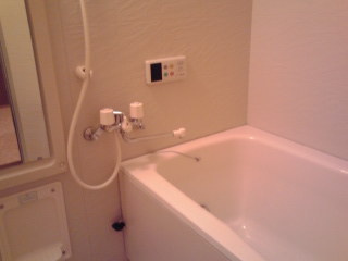 Bath. It is a bathroom with add 炊 function. 