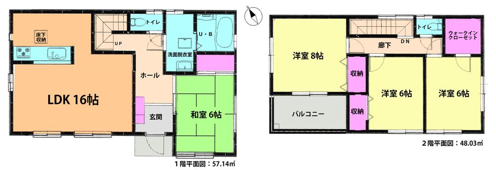 Floor plan. (Building 2), Price 32,800,000 yen, 4LDK, Land area 160.79 sq m , Building area 105.15 sq m