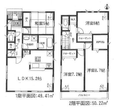 Floor plan. 28,900,000 yen, 4LDK + S (storeroom), Land area 127.72 sq m , Building area 99.63 sq m