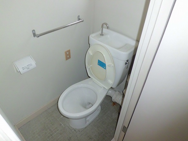 Toilet