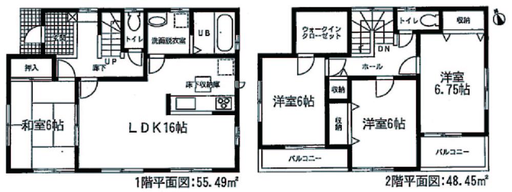 Other. (1) Building Floor plan