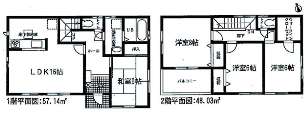 Other. (2) Building Floor plan