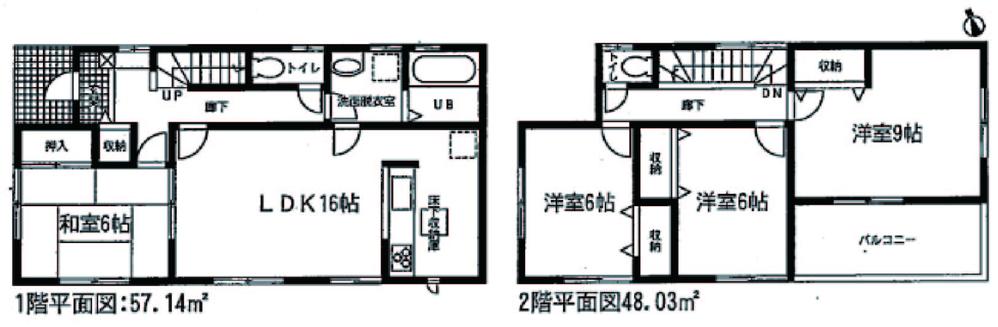Other. (3) Building Floor plan