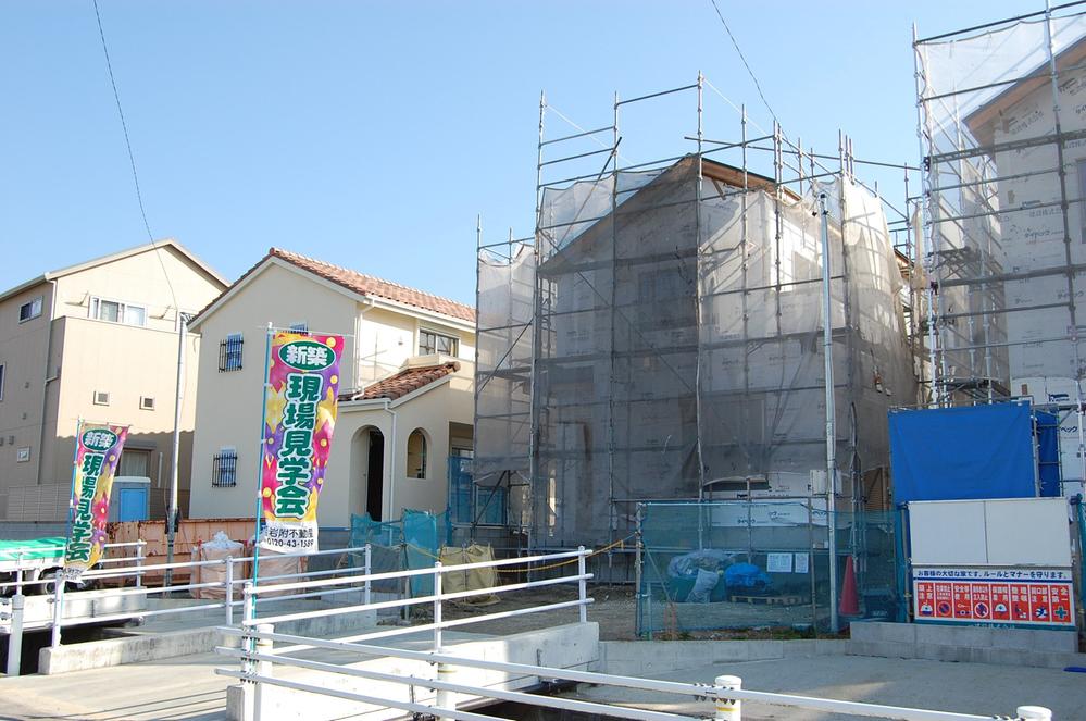 Local appearance photo. (1) Building Local (12 May 2013) Shooting