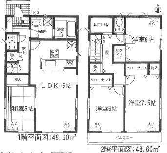 Floor plan. 27,900,000 yen, 4LDK + S (storeroom), Land area 122.84 sq m , Building area 97.2 sq m