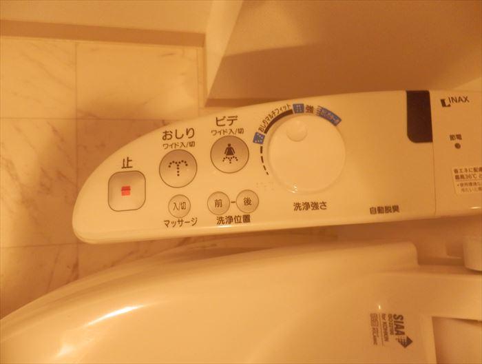 Toilet. You can use it comfortably because the function is toilet and fulfilling.