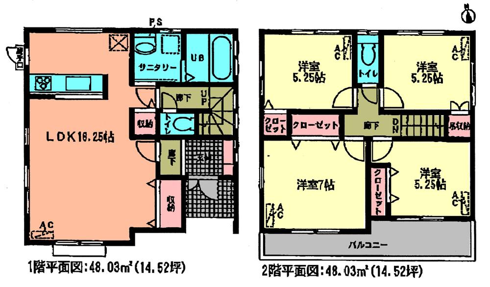 Floor plan. (Building 2), Price 26,800,000 yen, 4LDK, Land area 138.69 sq m , Building area 96.06 sq m