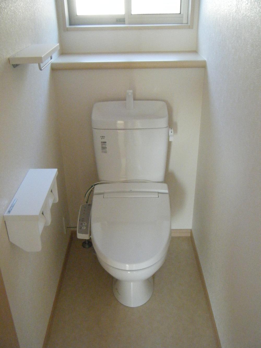 Toilet