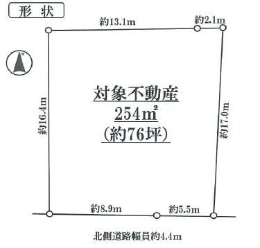 Compartment figure. Land price 9.8 million yen, Land area 254 sq m