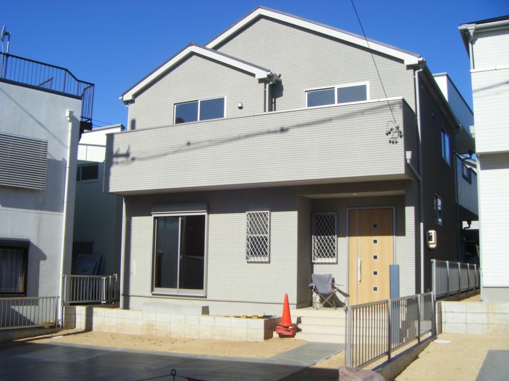 Local appearance photo