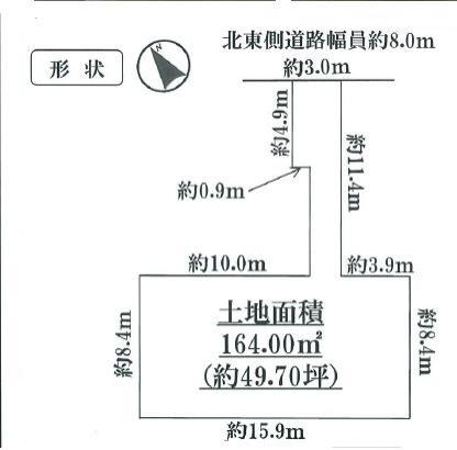 Compartment figure. Land price 17.3 million yen, Land area 164 sq m