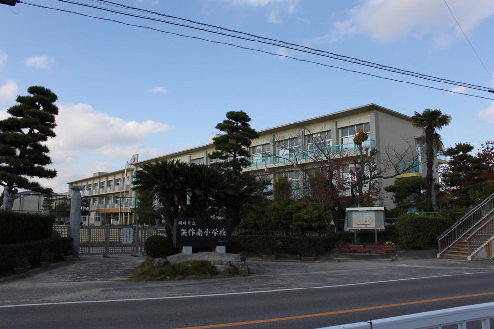 Primary school. 1600m to Okazaki City Minami Yahagi Elementary School