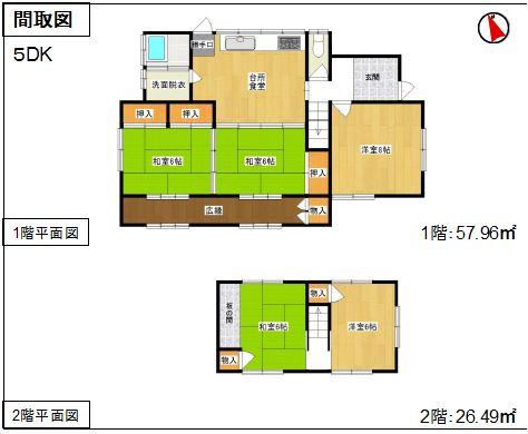 Floor plan. 24.5 million yen, 5DK, Land area 283.51 sq m , Building area 84.45 sq m
