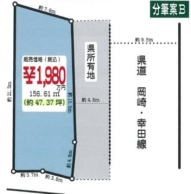 Compartment figure. Land price 19,800,000 yen, Land area 156.61 sq m