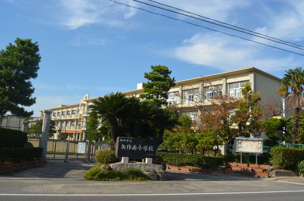 Primary school. 361m to Okazaki City Rokutsubi Southern Elementary School