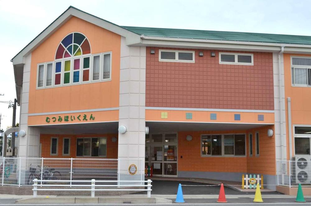 kindergarten ・ Nursery. Okazaki Rokutsu Minami to nursery school 287m