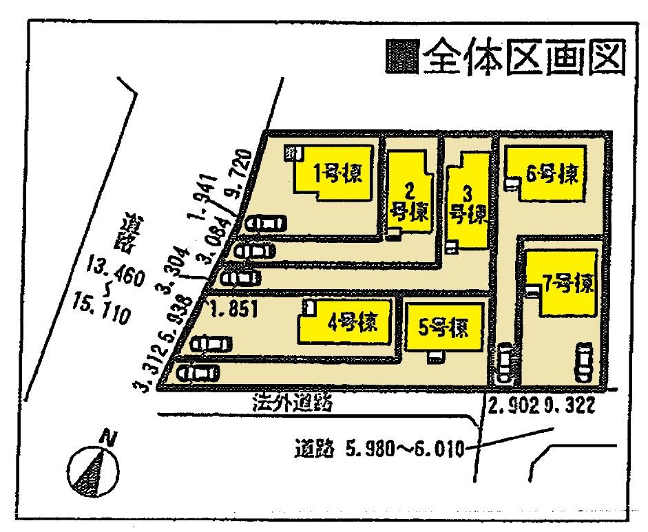 The entire compartment Figure.  ◆ Parking more than two ◆ Abundant storage mortgage!  ◆ Sunny! With wide balcony! Popular face-to-face kitchen! ! ! 