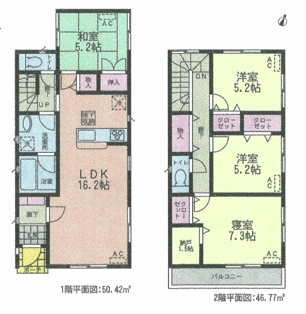 Floor plan. (3 Building), Price 24,900,000 yen, 4LDK+S, Land area 179.56 sq m , Building area 97.19 sq m