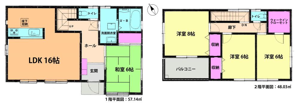 Floor plan. (6 Building), Price 32,800,000 yen, 4LDK, Land area 162.11 sq m , Building area 105.15 sq m