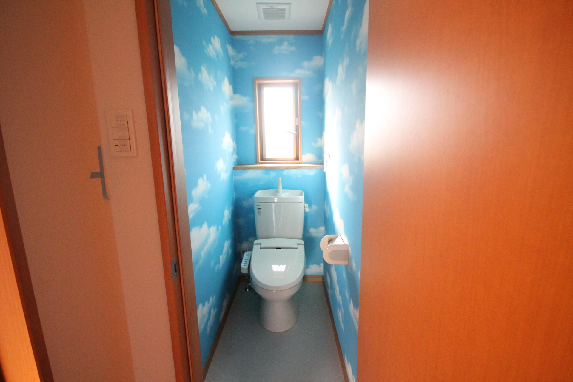 Toilet