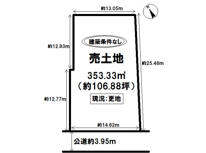 Compartment figure. Land price 36,800,000 yen, Land area 353.33 sq m