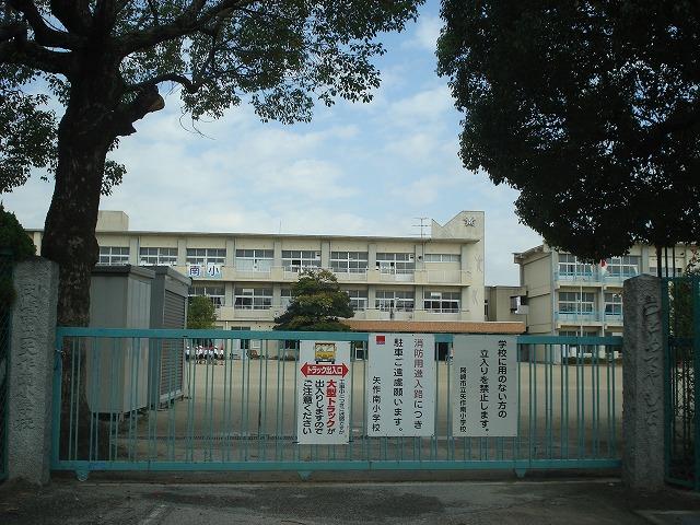 Other. Minami Yahagi Elementary School